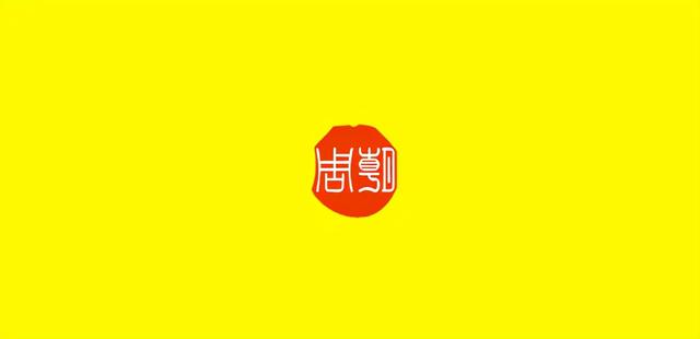 周朝阳：抓破头皮想创业项目，先明白7个搞钱思路才稳妥