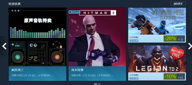 Steam疯狂周末丨生存射击游戏《DayZ》6折平史低，周末免费开玩