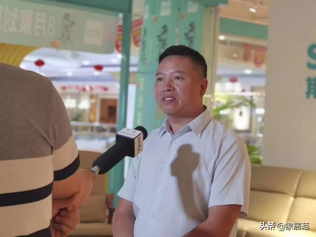 斯可馨胡卫东董事长接受央视二套财经频道专访