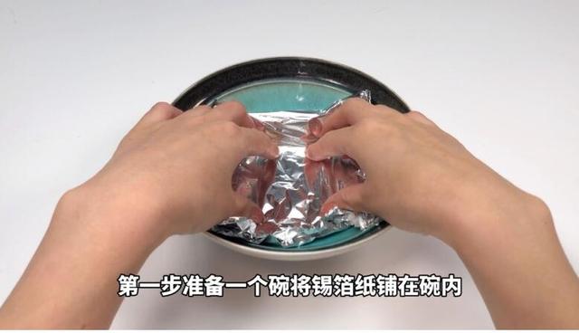 银首饰发黑不会洗？（银首饰发黑了怎么洗）