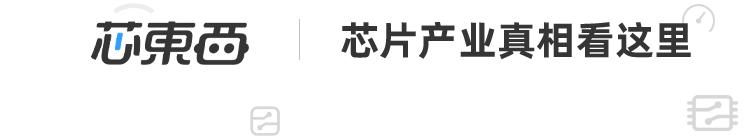 中国芯片勇闯美国！CES 2020上的芯片大军暗战（美国对中国芯片的限制,最新进展）