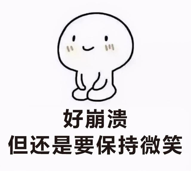 谷歌浏览器还不会正确使用吗？（谷歌浏览器不可以用了吗）