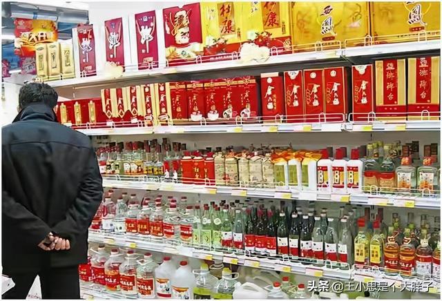 花了200多元还是买了一瓶酒精酒（买酒买一瓶好吗）