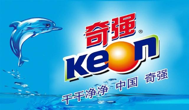 奇强品牌升级，发布全新LOGO设计及产品包装（奇强企业简介,奇强品牌介绍）