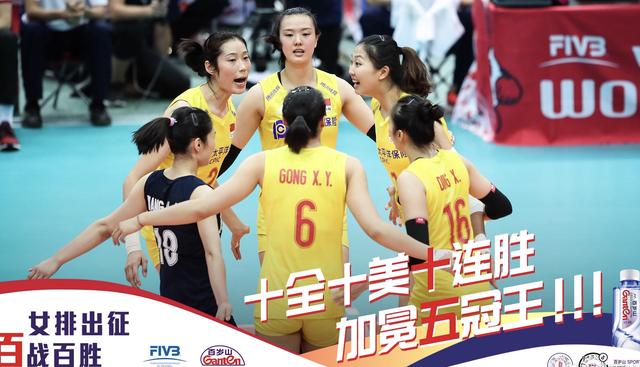 “为什么要从中国进口瓶装水？