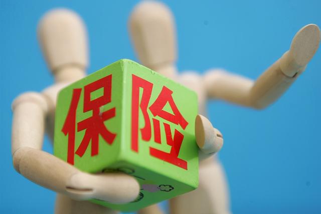 理财规划丨个人怎样投资理财 几个小策略让你轻松应对理财疑惑（怎么做好理财规划）