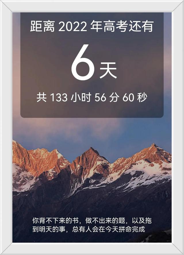 广东有哪些大学_广东15所最好的大学及王牌专业、优势学科汇总！志愿填报必收藏（广东各高校王牌专业）