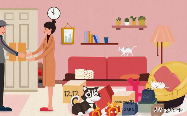 个人寄快递哪个最便宜？（个人寄快递哪个最便宜福建到杭州）