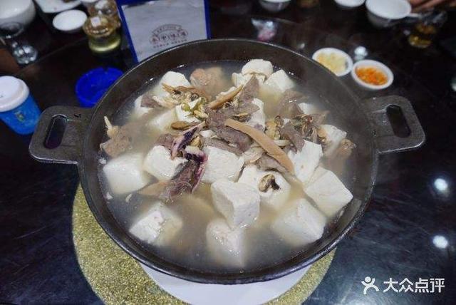 目鱼干_第二十九章 永安烫嘴豆腐