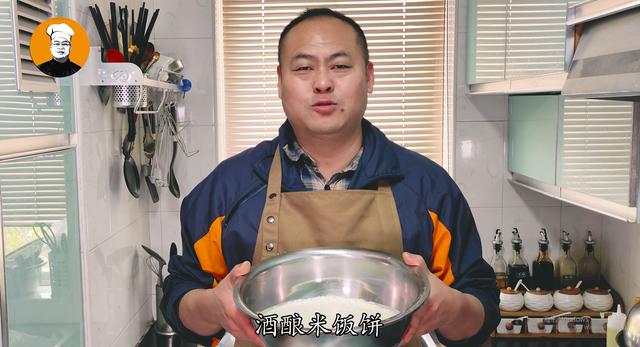 大米饼_1碗大米，1碗酒酿，不用加酵母粉，教你好吃不上火的大米饼（酵母粉可做米酒吗）