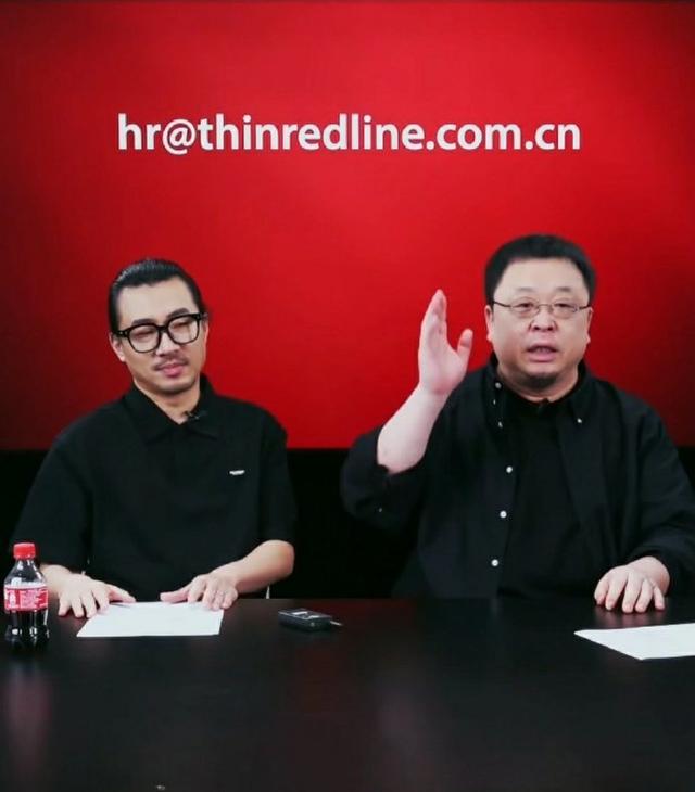 罗永浩宣布新创业公司“Thin Red Line”，不看好苹果AR