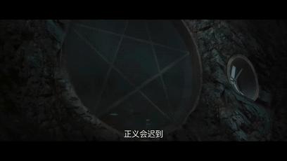 从巅峰坠入平庸的“暗黑者”（黑暗传说巅峰）