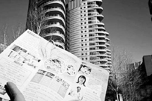 月子会所隐患丛生（月子会所乱象）