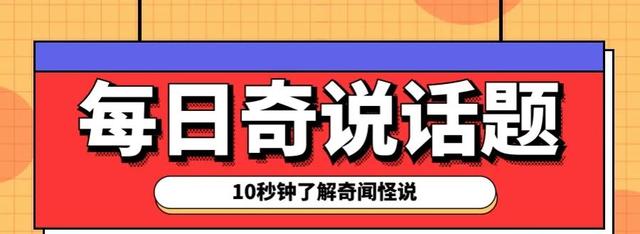 奶糖外包裹的透明纸是什么？（奶糖外面的透明纸是什么）