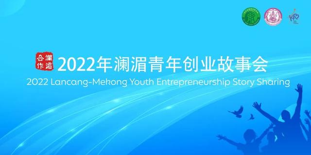 奔向下一个“金色5年”