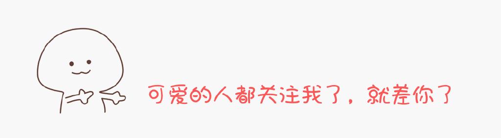 个体户如何快速办理电商营业执照？（电商如何办理个体工商营业执照）