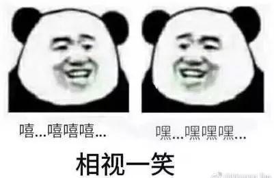 广东有150多所大专和本科，占地面积对比及排名，来了解一下（广东面积最大的大专）