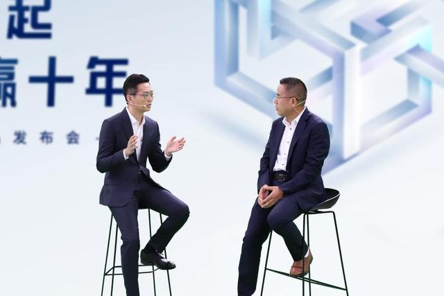 竹芒科技战略升级，携3万合伙人打造“物联网+新消费”产业生态（竹芒科技融资）