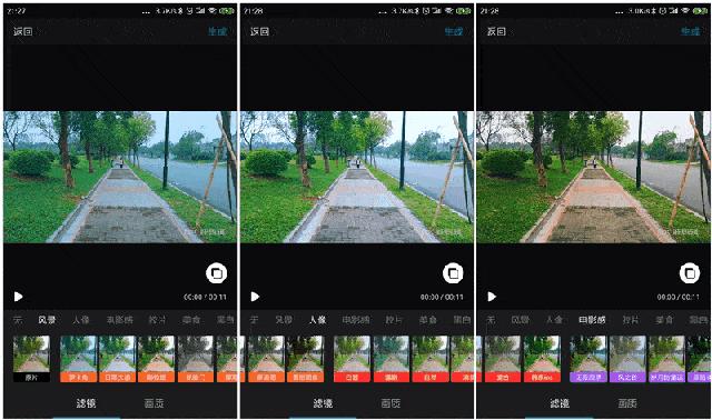 用过N款手机视频剪辑软件后，我选出了五个最好用的（手机上比较好的剪辑视频软件）