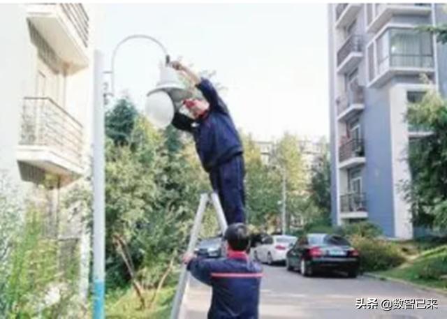 物业维修服务费用标准明细（物业维修服务费用标准明细表格）