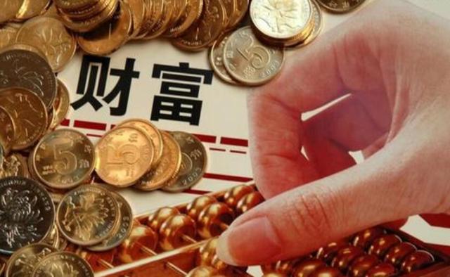 个人该怎样投资理财？（个人该怎样投资理财呢）