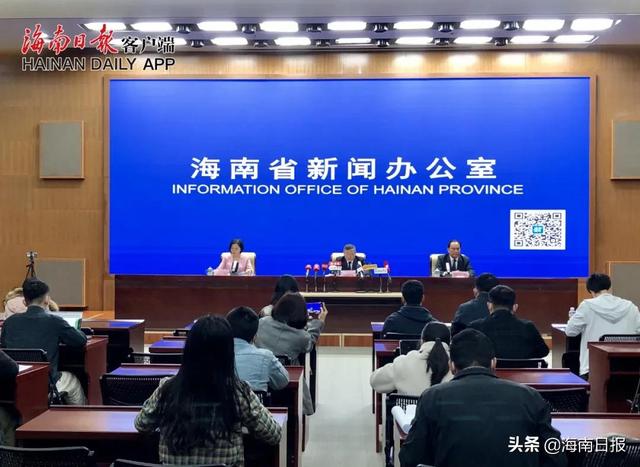两位数增长，首次跨越6000亿元大关（海南2021上半年经济数据）