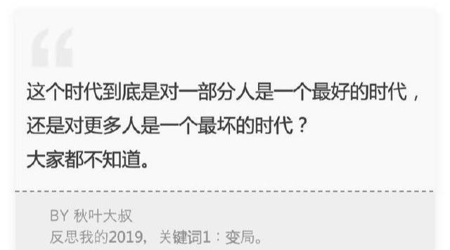 创业6年，我总结了这10个心得，想创业的人值得一看（关于创业感受）