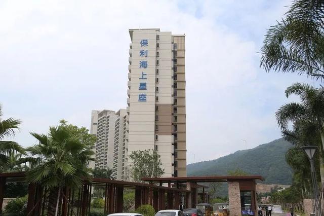 阳江海陵岛保利海景两房一厅，奢华两日游，网友：关键是便宜（阳江海陵岛保利银滩海景公寓怎么样）