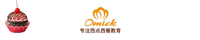 2020年想要成功开家甜品店？（甜品店创业发展预测）