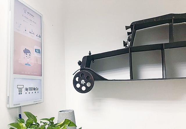 从“不差钱”到“步履维艰”——烧钱的共享经济 以后日子该怎么过（共享经济带来的方便）