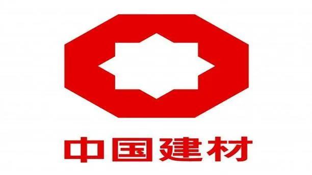 中国建材8大水泥集团（中国建材四大水泥公司）