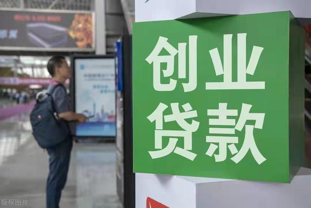 抢人大战升级，浙江为大学生创业代偿，计划引进百万大学生（浙江大学生创新创业项目）