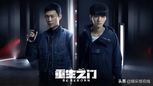 高评分电视剧_10部热播大剧评分排名，《重生之门》垫底，《梦华录》口碑爆棚