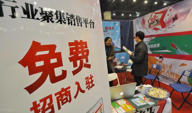 招商路演六大步骤：成功的招商会都有一套逻辑（什么是招商路演）