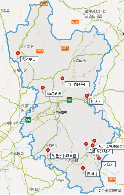 云南景点_云南曲靖十大景点有哪些？自驾游玩如何安排行程路线？（曲靖景点哪最适合自驾游）