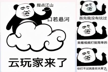 DNF：当前版本各大团本装备如何搭配遴选，这份手册带你快速看懂（dnf新版本装备搭配）