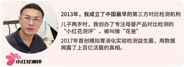 裸晒3小时测20款成人防晒霜：仅5款防晒效果达90%以上（防晒霜真人暴晒测评）