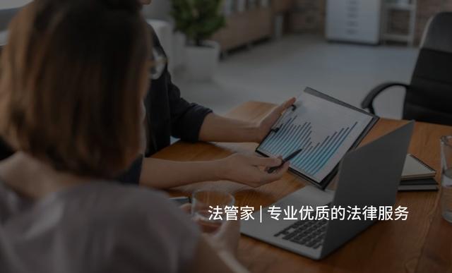 什么是风险投资？