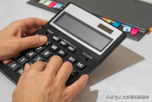 分公司财务主管的主要工作内容及工作标准如何设计？（财务主管岗位职责及工作标准）