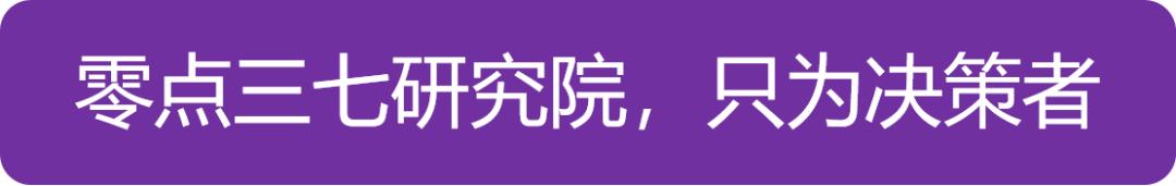 全美第二大宠物连锁机构 PetCo（上篇）【零点三七】