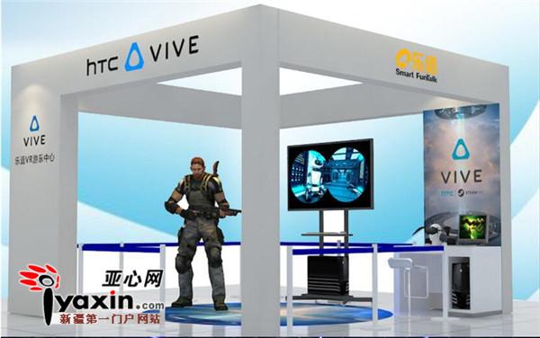 HTC体验馆、智能机器人等高科技智能生活用品将引爆第五届亚欧博览会