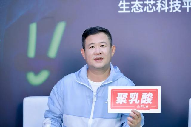 丁水波直播首秀为环保发声！特步用科技创新践行环保战略