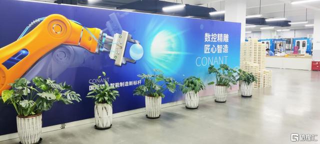 透过康耐特光学的智能化与定制化变革，看民族镜片品牌标杆形成（康耐特光学公司）
