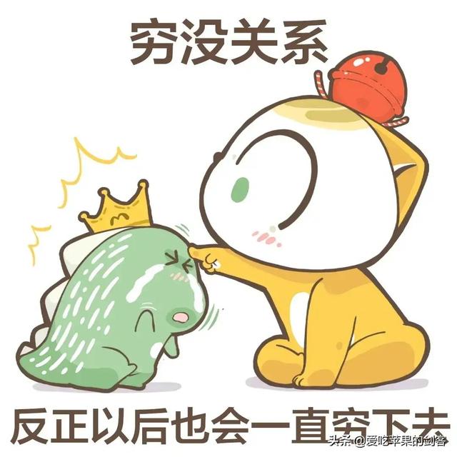 大学生创业（大学生创业补贴申请条件）