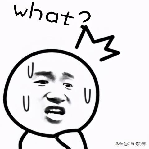2021年，普通人还有哪些创业机会？（2021年还有什么创业机会）