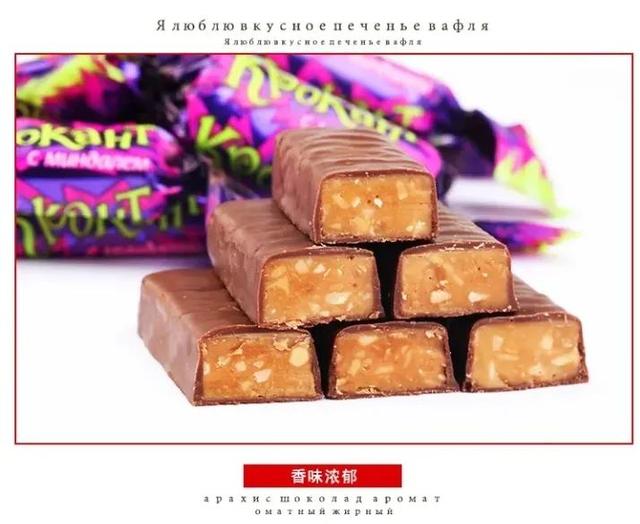 俄罗斯紫皮糖（俄罗斯紫皮糖是可可脂还是代可可脂）