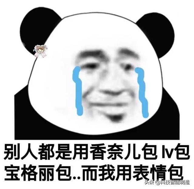 胸包界“小米”，这胸包小偷遇到都头疼：防割面料割不破，还能装
