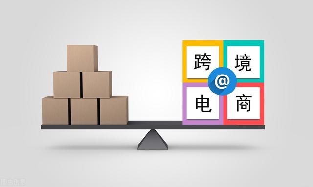 跨境电商亚马逊PPC广告（亚马逊ppc广告和cpc广告）