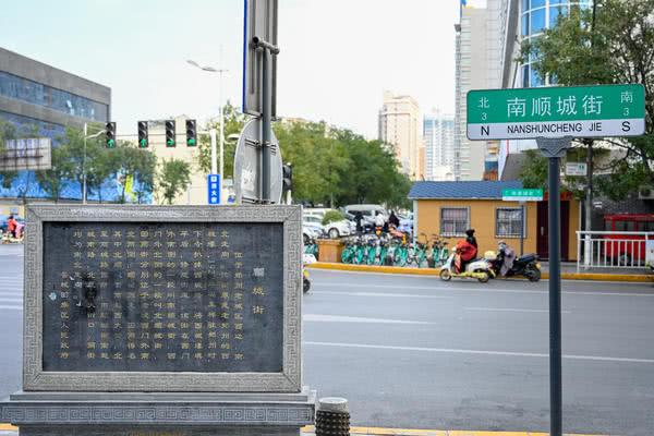 郑州二七商圈改造方案将出台