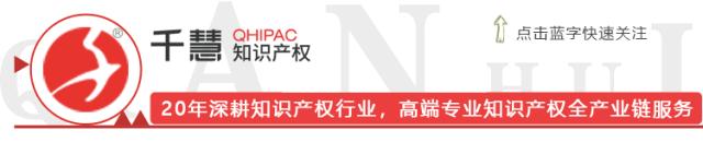 一文学会境外公司注册